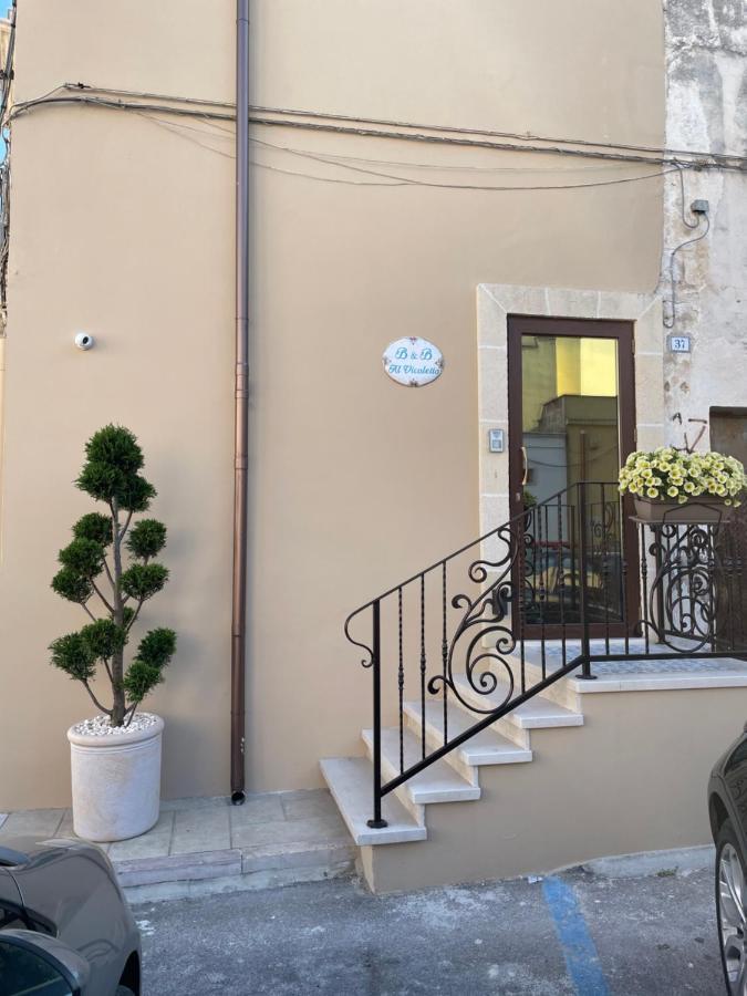 مبيت وإفطار سافا Al Vicoletto المظهر الخارجي الصورة